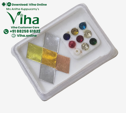 Vastu Panchaloha Set