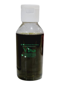 Vallarai Oil / Brahmi Oil - External Use