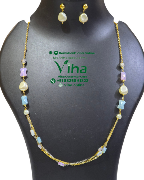 Beautiful Stylish Chain Set with beaded accents
