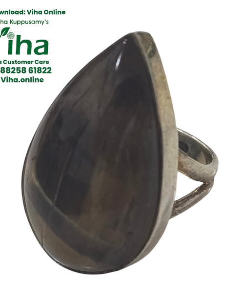 Natural Tiger Eye Unisex Silver Ring - Adjustable, teardrop stone and split band