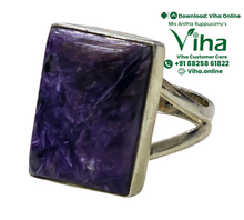 Charoite Ring Adjustable - Sterling Silver