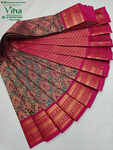 Silk Saree