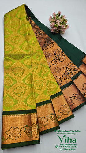 Silk Saree