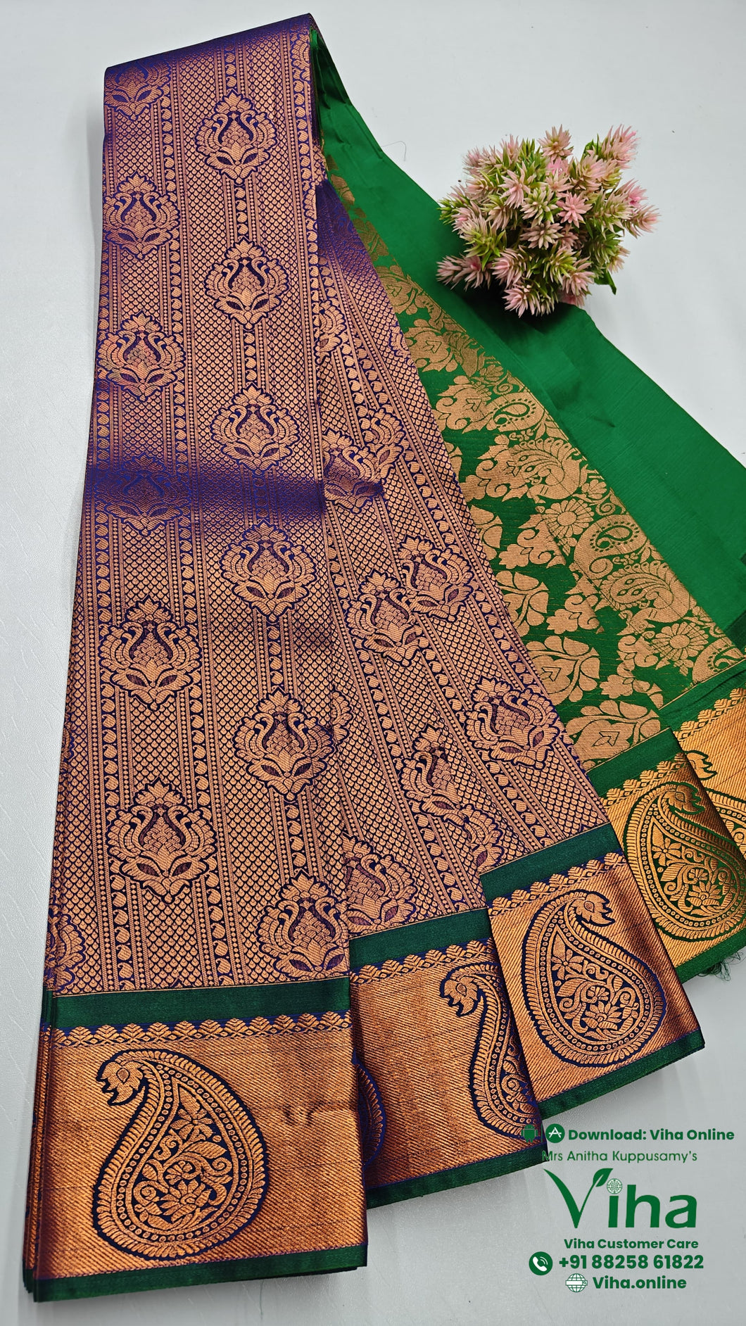 Silk Saree