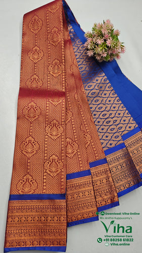 Silk Saree
