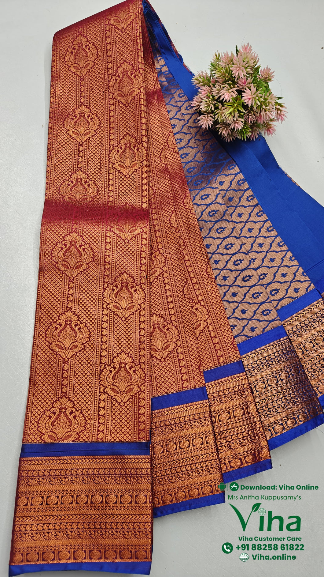 Silk Saree