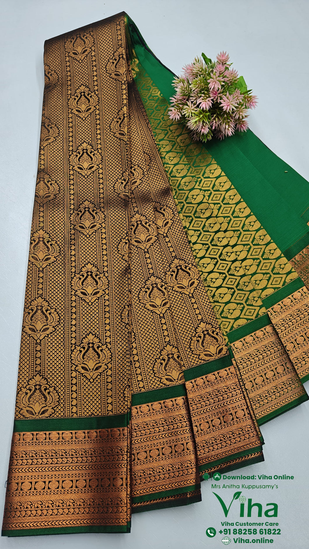 Silk Saree