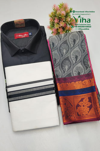 Couple Combo Dhoti Shirt & Saree