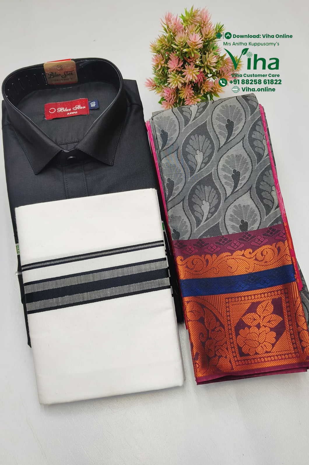 Couple Combo Dhoti Shirt & Saree