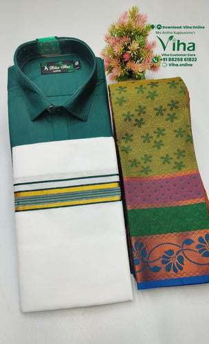 Couple Combo Dhoti Shirt & Saree