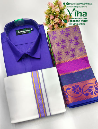 Couple Combo Dhoti Shirt & Saree