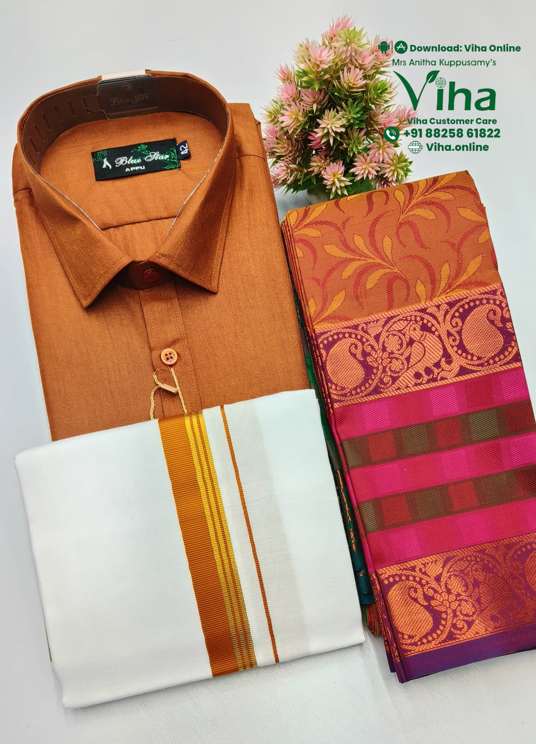Couple Combo Dhoti Shirt & Saree