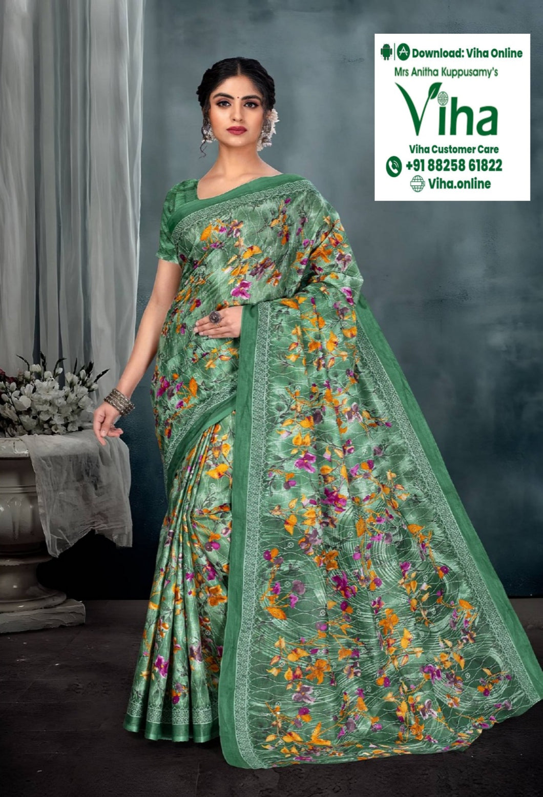 Pure Soft Printed Cotton Saree with Blouse