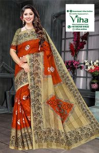 Super Net Cotton Saree With Blouse