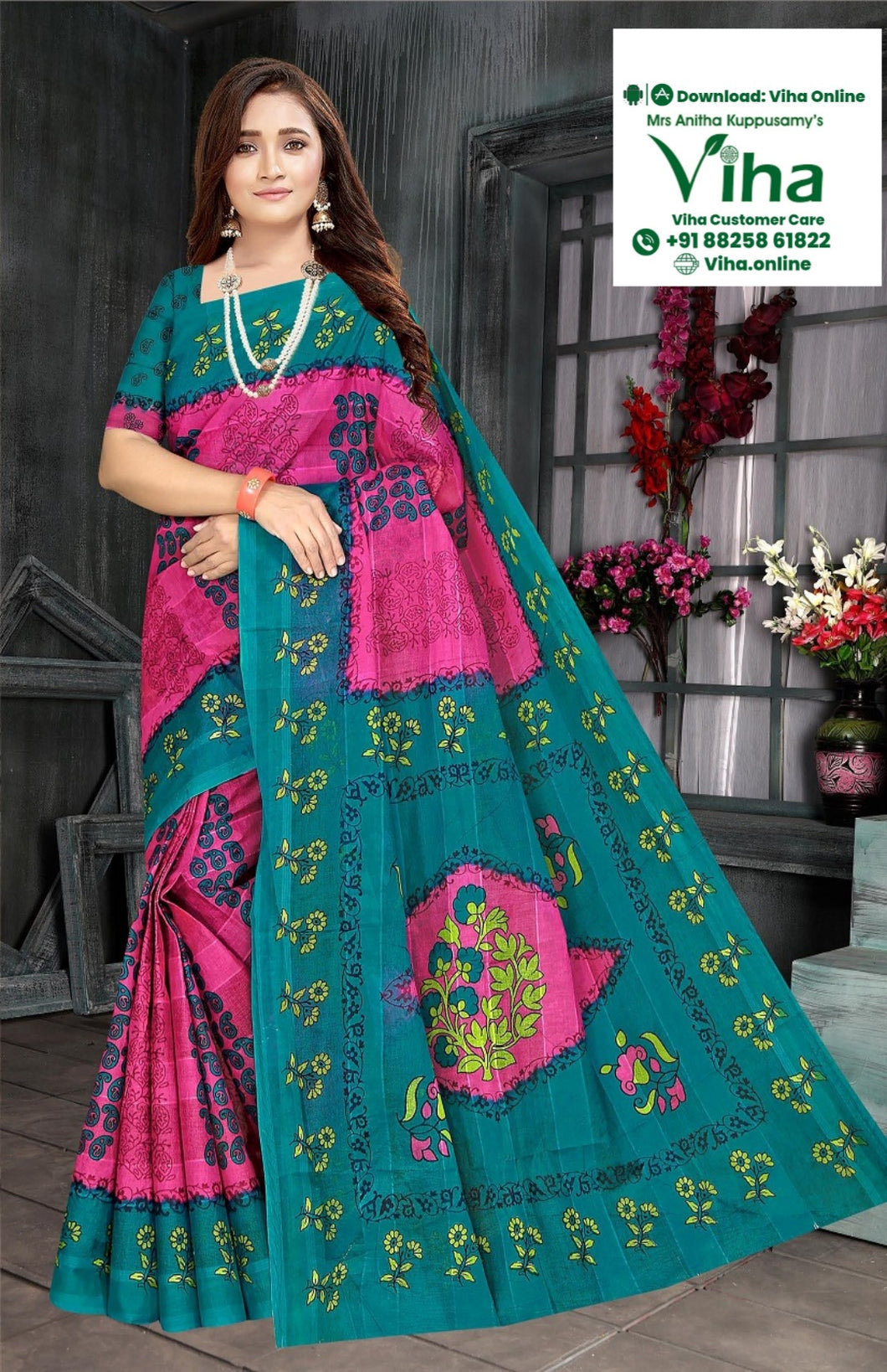 Super Net Cotton Saree With Blouse