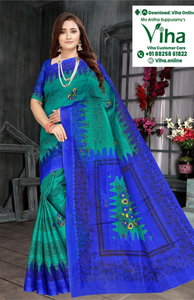 Super Net Cotton Saree With Blouse