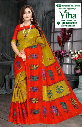 Super Net Cotton Saree With Blouse