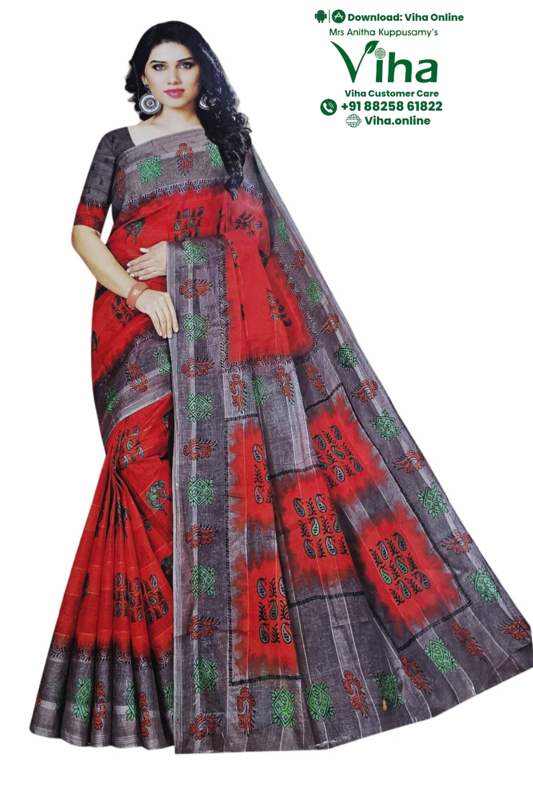 Super Net Cotton Saree With Blouse