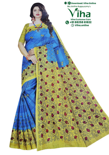 Super Net Cotton Saree With Blouse