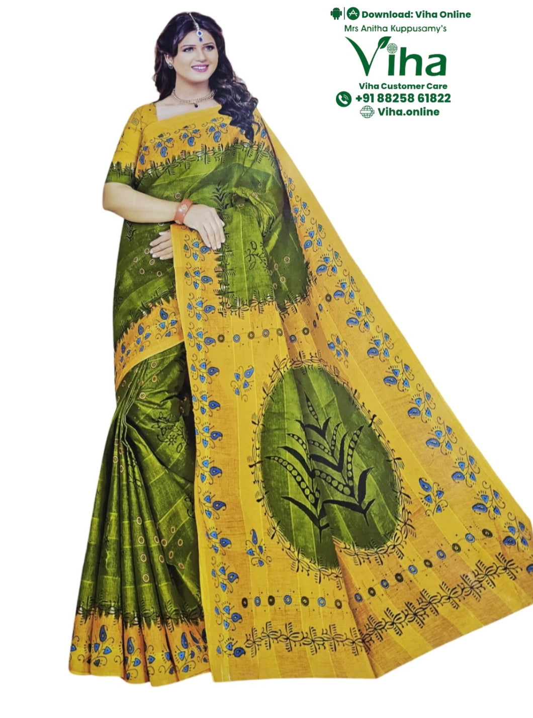 Super Net Cotton Saree With Blouse