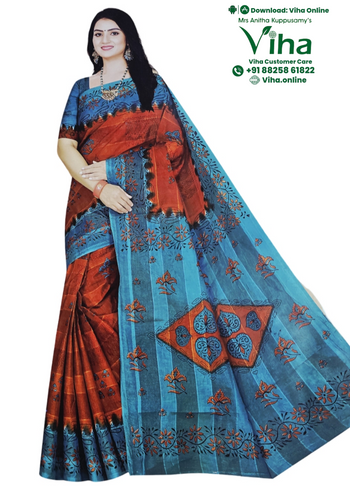 Super Net Cotton Saree With Blouse