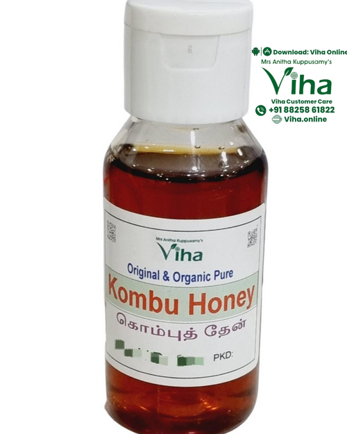 Organic Kombu Honey, clear plastic bottle with amber liquid
