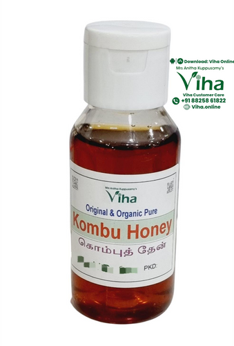 Organic Kombu Honey