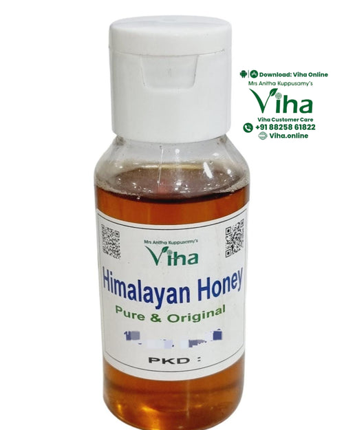 Himalayan Honey, in a tall plastic bottle