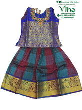 Readymade Pavadai Set / Lehenga Set / 12 - 18 Months