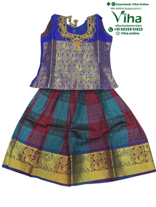 Readymade Pavadai Set / Lehenga Set / 12 - 18 Months