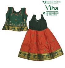 Readymade Pavadai Set / Lehenga Set / 12 - 18 Months