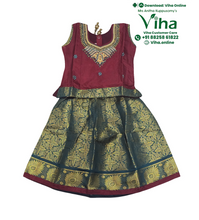 Readymade Pavadai Set / Lehenga Set / 12 - 18 Months
