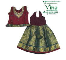 Readymade Pavadai Set / Lehenga Set / 12 - 18 Months