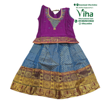 Readymade Pavadai Set / Lehenga Set / 12 - 18 Months