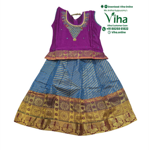 Readymade Pavadai Set / Lehenga Set / 12 - 18 Months