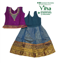 Readymade Pavadai Set / Lehenga Set / 12 - 18 Months