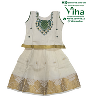 Readymade Pavadai Set / Lehenga Set / 12 - 18 Months