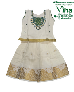 Readymade Pavadai Set / Lehenga Set / 12 - 18 Months