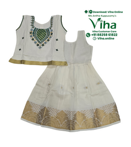 Readymade Pavadai Set / Lehenga Set / 12 - 18 Months