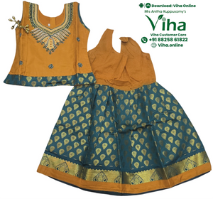 Readymade Pavadai Set / Lehenga Set - 0 to 1 Year