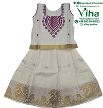Readymade Pavadai Set / Lehenga Set - 0 to 1 Year