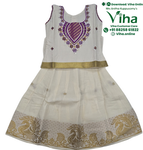 Readymade Pavadai Set / Lehenga Set - 0 to 1 Year