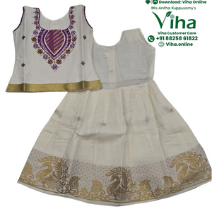 Readymade Pavadai Set / Lehenga Set - 0 to 1 Year