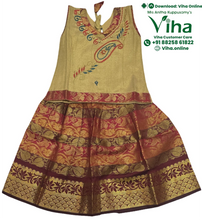 Readymade Pavadai Set / Lehenga Set - 0 to 1 Year