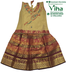 Readymade Pavadai Set / Lehenga Set - 0 to 1 Year