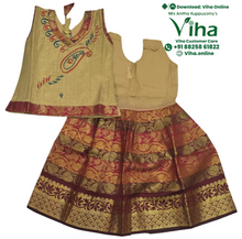 Readymade Pavadai Set / Lehenga Set - 0 to 1 Year