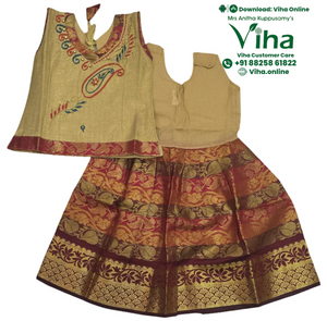 Readymade Pavadai Set / Lehenga Set - 0 to 1 Year