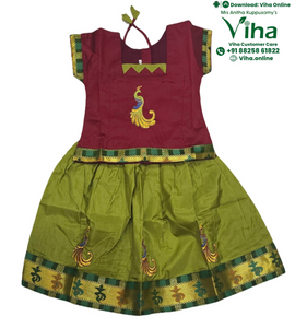 Readymade Pavadai Set / Lehenga Set - 0 to 1 Year