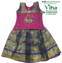 Readymade Pavadai Set / Lehenga Set - 0 to 1 Year