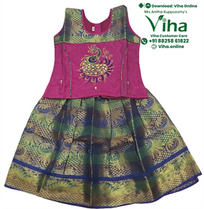Readymade Pavadai Set / Lehenga Set - 0 to 1 Year